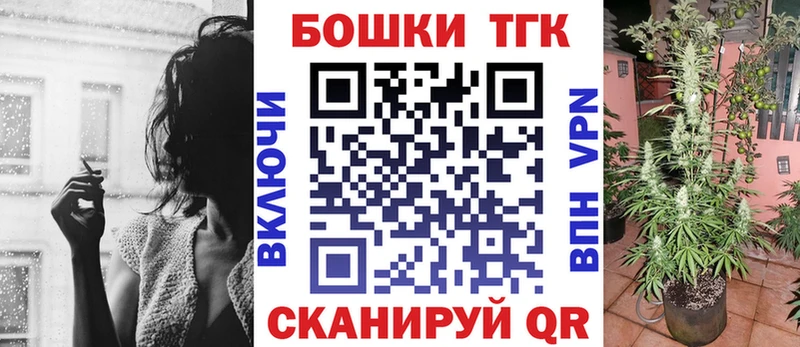 Купить СОЛЬ  Меф  Гашиш  Каннабис  Нарьян-Мар
