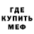 Метадон methadone thareasa