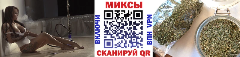 Бутират оксана  Купить закладки  Нарьян-Мар 