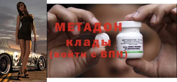 прущий лед Белокуриха