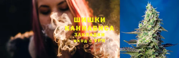 ALPHA PVP Белоозёрский