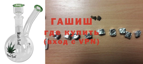 меф Балахна