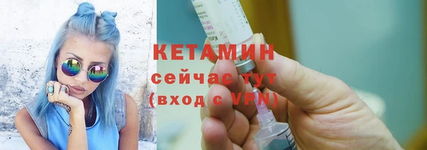 ALPHA PVP Белоозёрский
