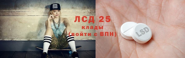 дистиллят марихуана Балабаново