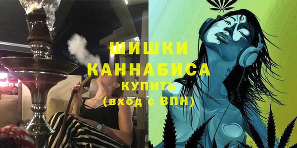 альфа пвп VHQ Беломорск