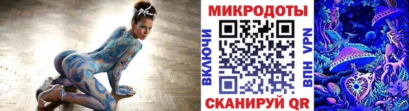 Псилоцибиновые грибы GOLDEN TEACHER  Купить закладки  Нарьян-Мар 